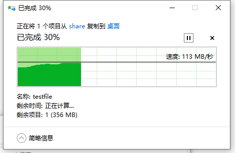 2023-10-30T09:55:38.png