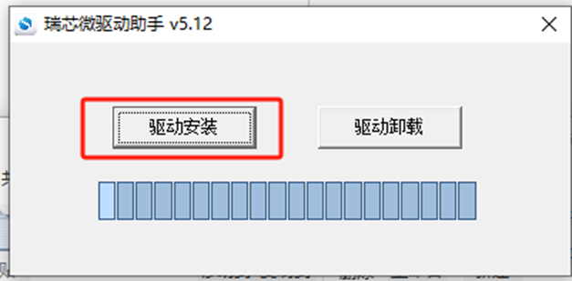 2023-11-12T07:24:47.png