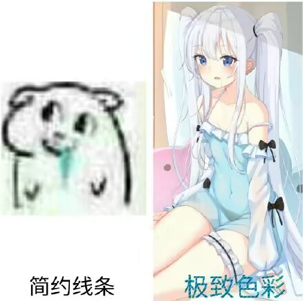 2023-11-13T03:33:58.png