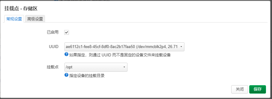 2023-11-12T09:19:34.png