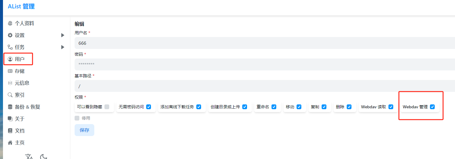 2023-12-08T06:04:48.png