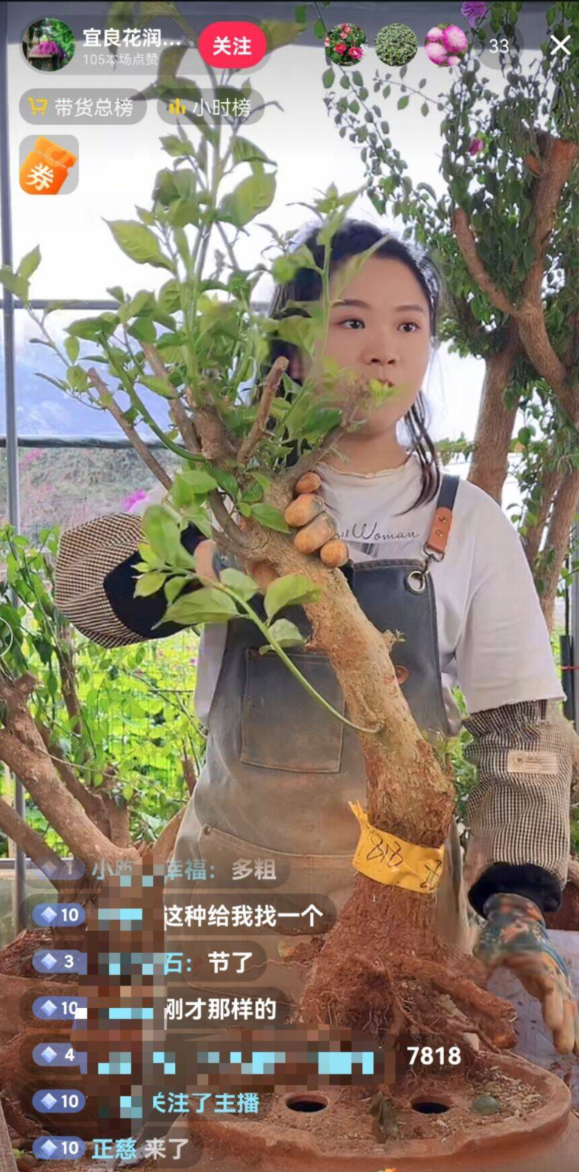 2024-06-22T08:50:59.png