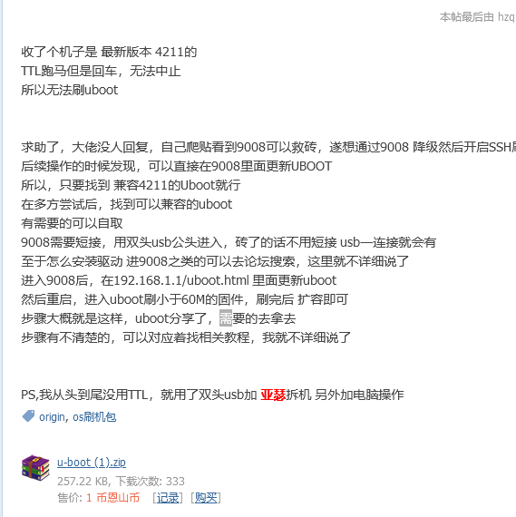 2024-10-31T14:46:35.png