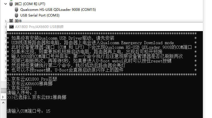 2024-11-08T06:34:28.png