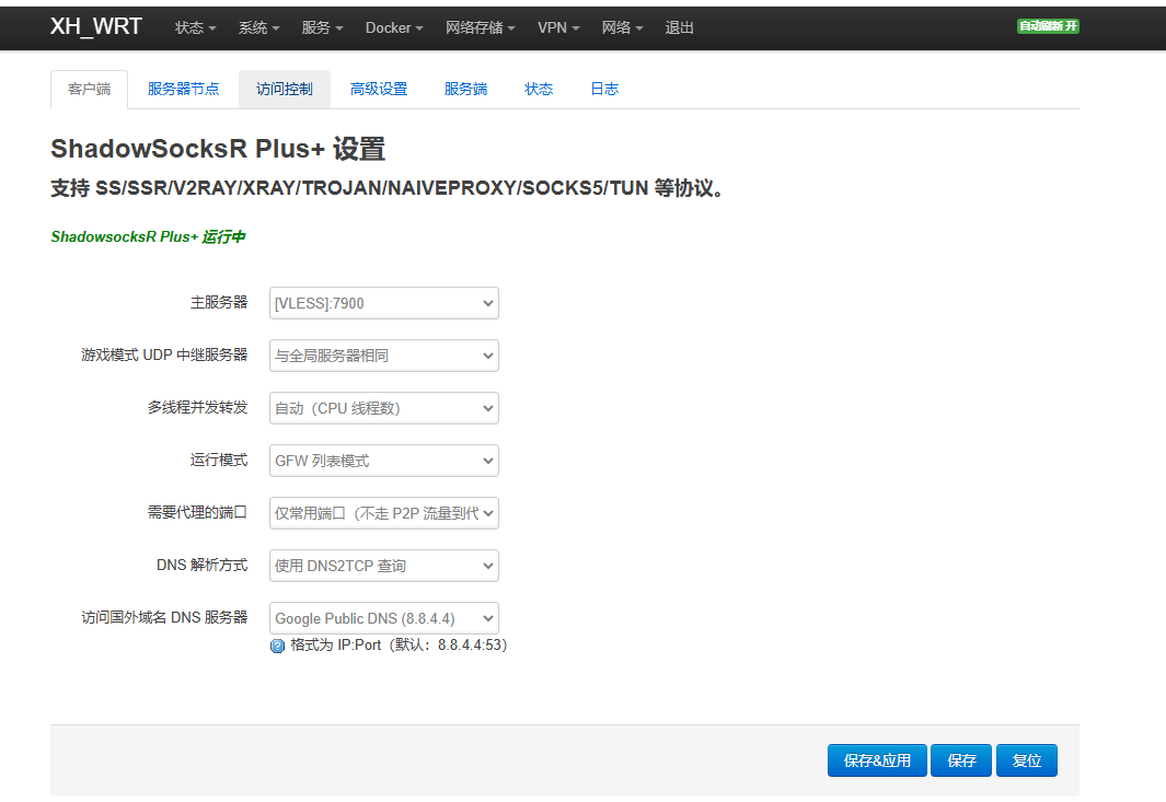 2024-11-10T00:13:50.png